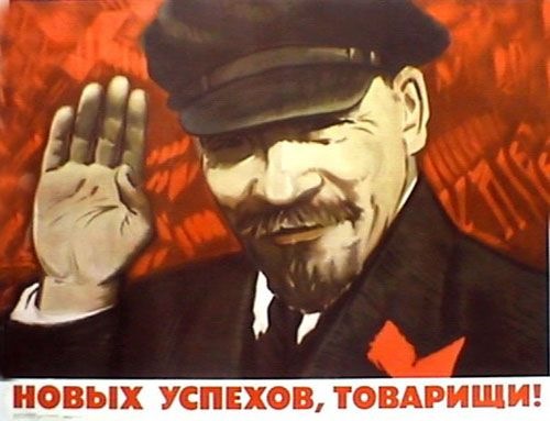Нус с разнообразием нас!