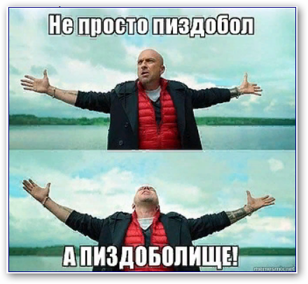 Пиндосы попали на настоящую войну