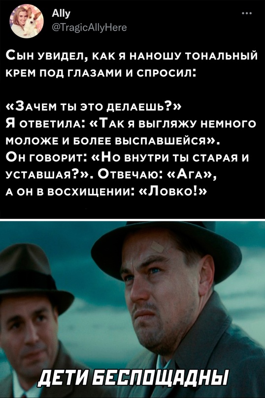 Немного картинок для настроения - 127