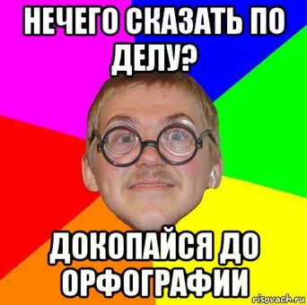 Так себе картинки 09.09.22