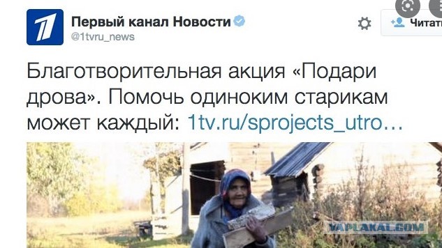Боррель: Украина будет ставить условия России