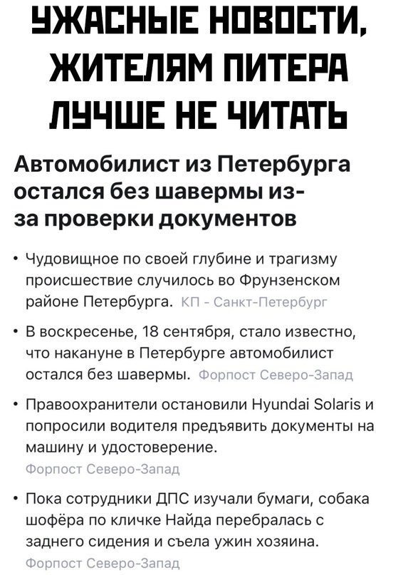 Немного картинок для настроения - 123