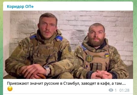 Пандемия съехавших крыш - разновидности болезни. Россия и мир. Часть 42.