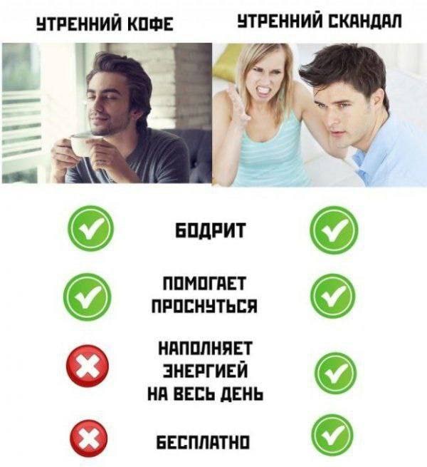 Картинки аморальные и всякие разные - 41