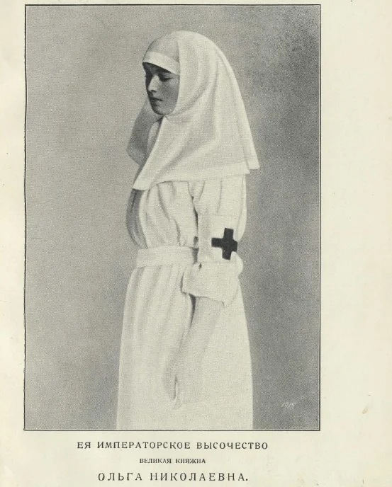 Про детей руководителей государств на войне