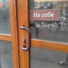 Лидер группы «Алиса» поддержал Гребенщикова, Шевчука и Макаревича