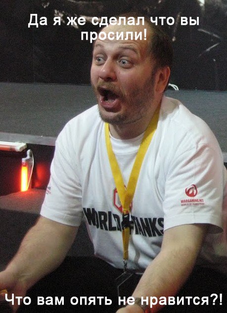 Wargaming 2