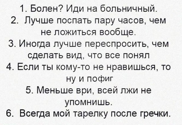 Так себе картинки 22.11.22
