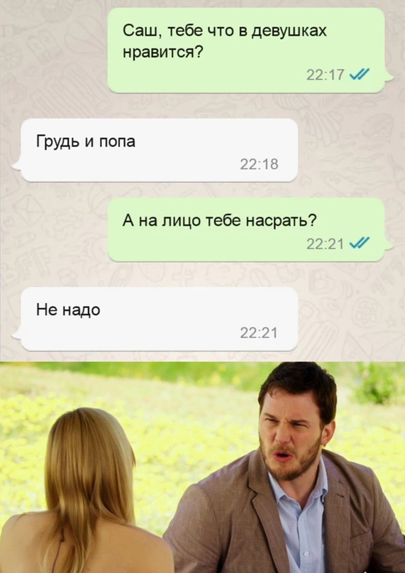 Немного картинок для настроения - 131