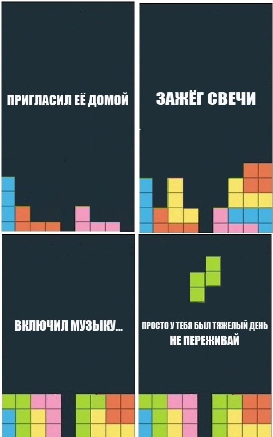 Народная меДИЧина 4010