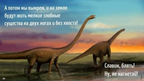 Картинки и мемы для настроения - 015