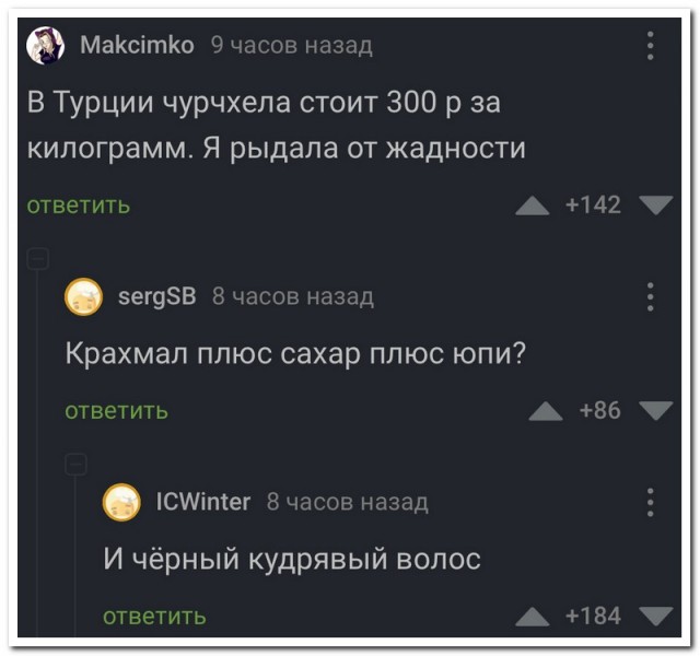 Картинки с надписями для поднятия настроения