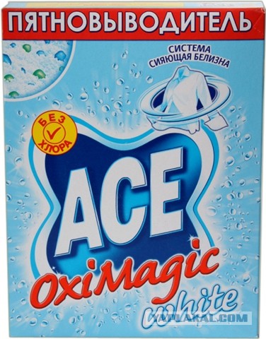 Асмэра, Эритрея