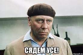 Будут строить крупнейший в России СИЗО