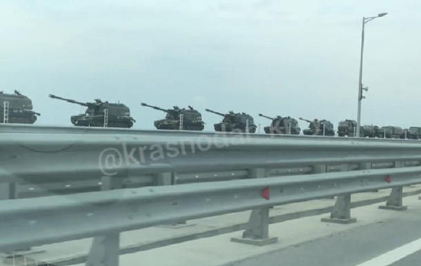 В Киеве горит ТЭС–5
