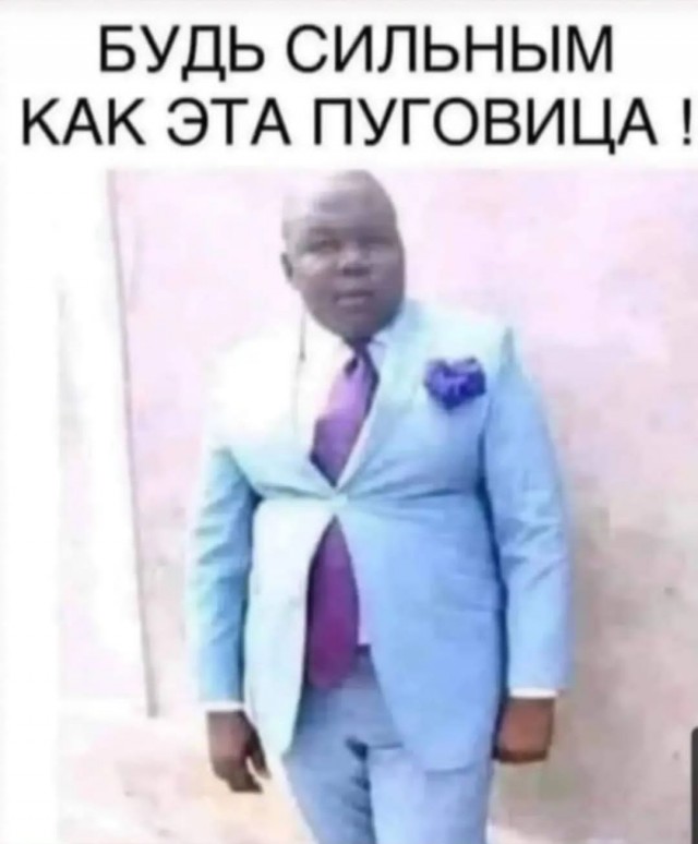 Всем хороших выходных - картинки, мемы и т.п.