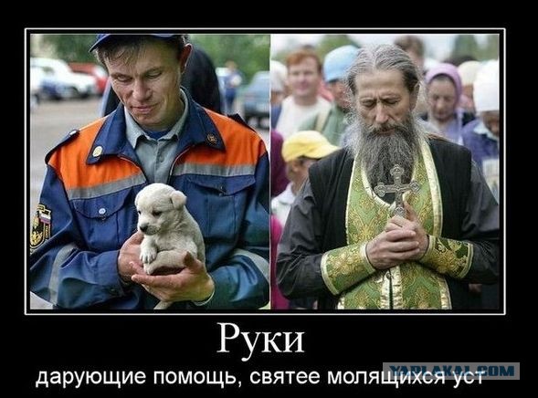 О грехах