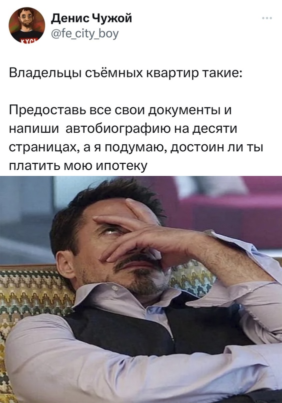 Весёлый полтишок 16.04.23