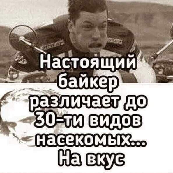 Так себе картинки 21.05.23