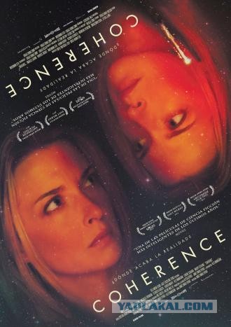 6 фильмов про путешествия во времени и временны́е петли, которые вы могли пропустить