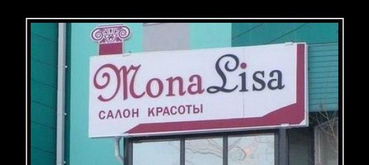 Киноделы: добавляют курсив на постеры. Российские зрители: с нетерпением ждут премьеру «Жопки» и «Паровоза»
