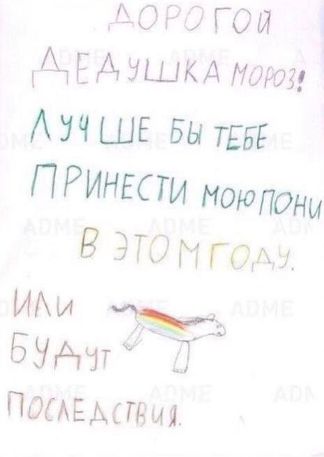Всего понемногу. От 12.08