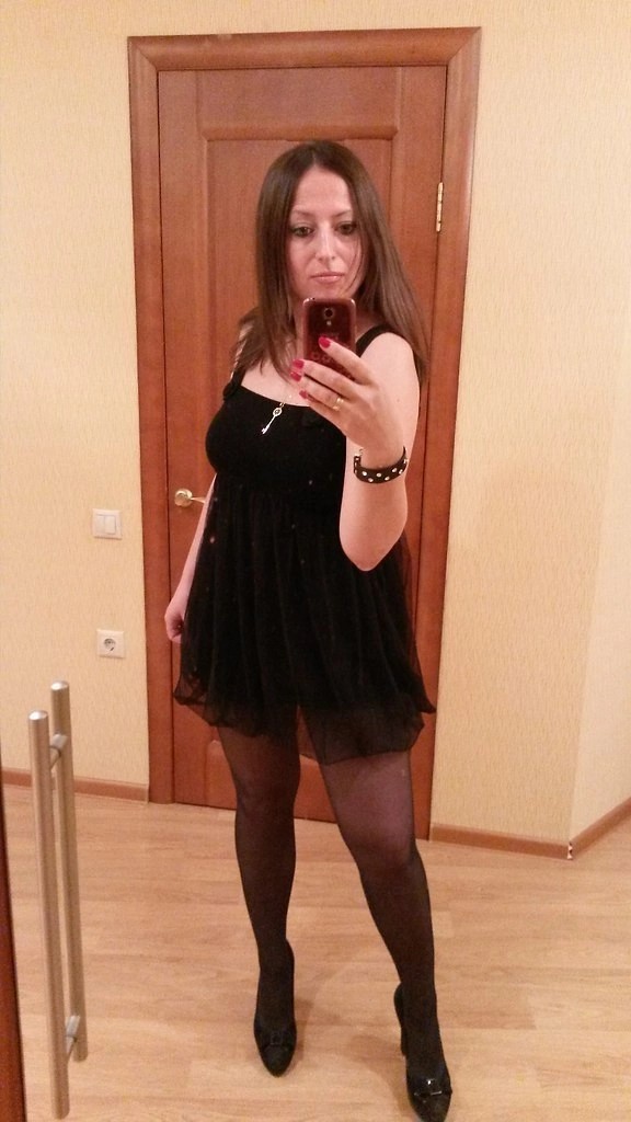 Ах какая женщина!