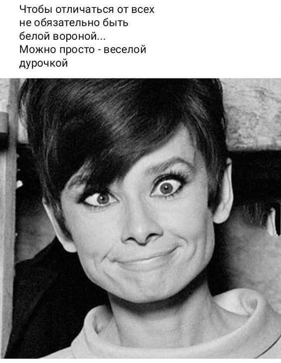 Прикольные и просто красивые картинки 15.09.2023