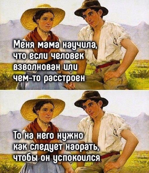 Бессистемно: картинки, лайфаки, баяны…