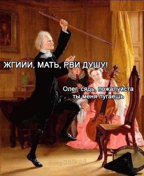 Страдающие средневековые картинки и не только