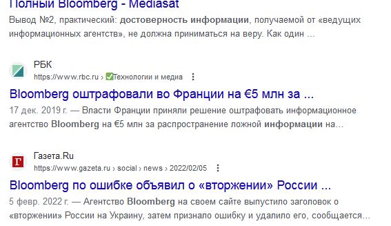 КНДР отправила в Россию 1 млн снарядов