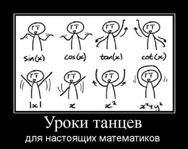 Химия и жизнь