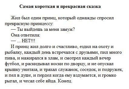 Бояны 8-ми летней выдержки