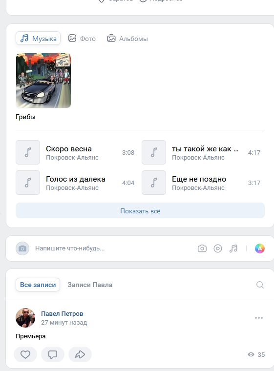 Кого мы потеряли в 2023 году