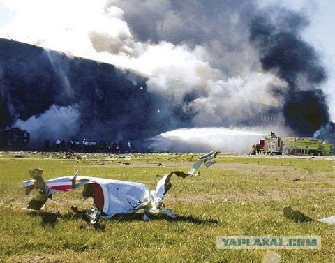 Дональд Трамп: «Не было никакой атаки 9/11, как нам её показали»