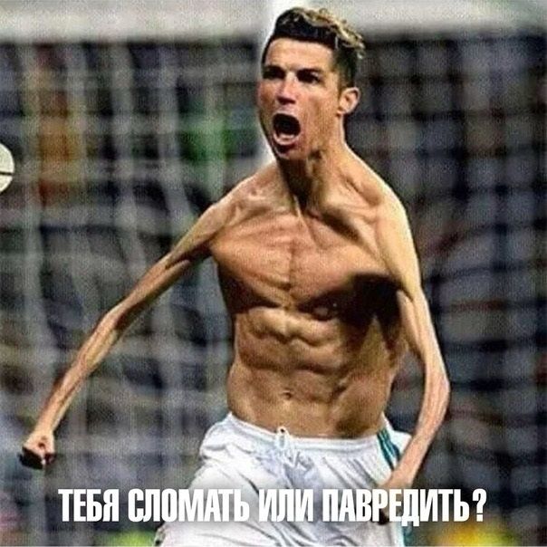 Трагический футбольный матч