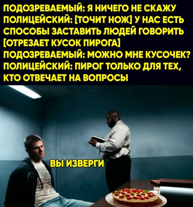 Винтажное барахло (Бояны)