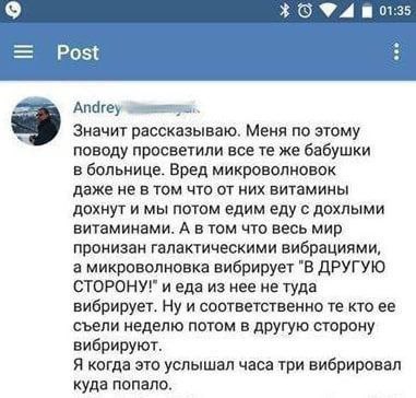 Никакие картинки