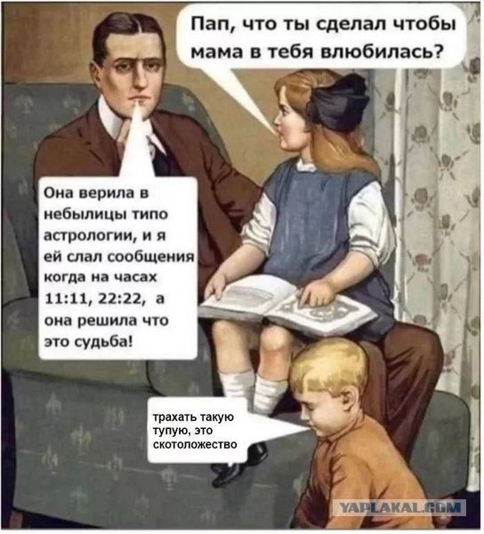 Что только не сделаешь ради красивых кадров