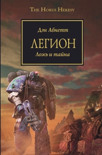 Кто что читает, товарищи?