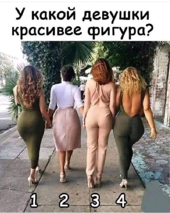 Картинки разные с надписями и без