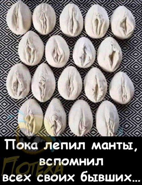 Бывшая Павла Дурова хочет отобрать Telegram!