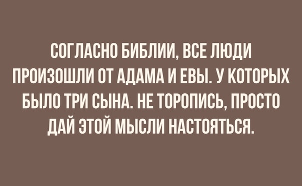 Отборные баяны 10-летней выдержки vol. 5