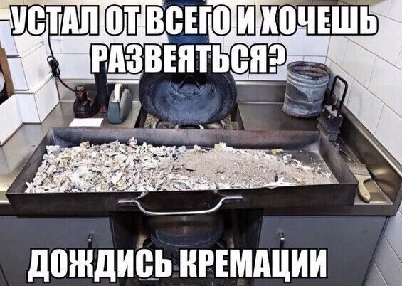 Завалялось тут случайно немного забавных картинок