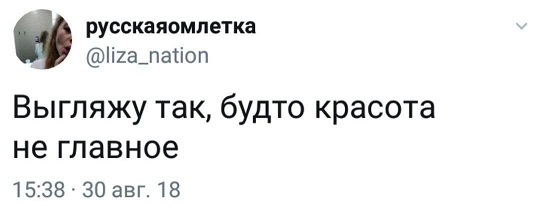 Но есть и хорошие новости...