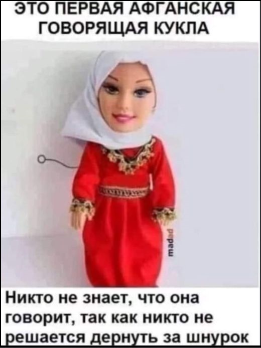 Картинки разные с надписями и без