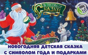 Москвич нашёл миллион рублей, который валялся в надземном переходе — деньги потерял 88-летний дедушка