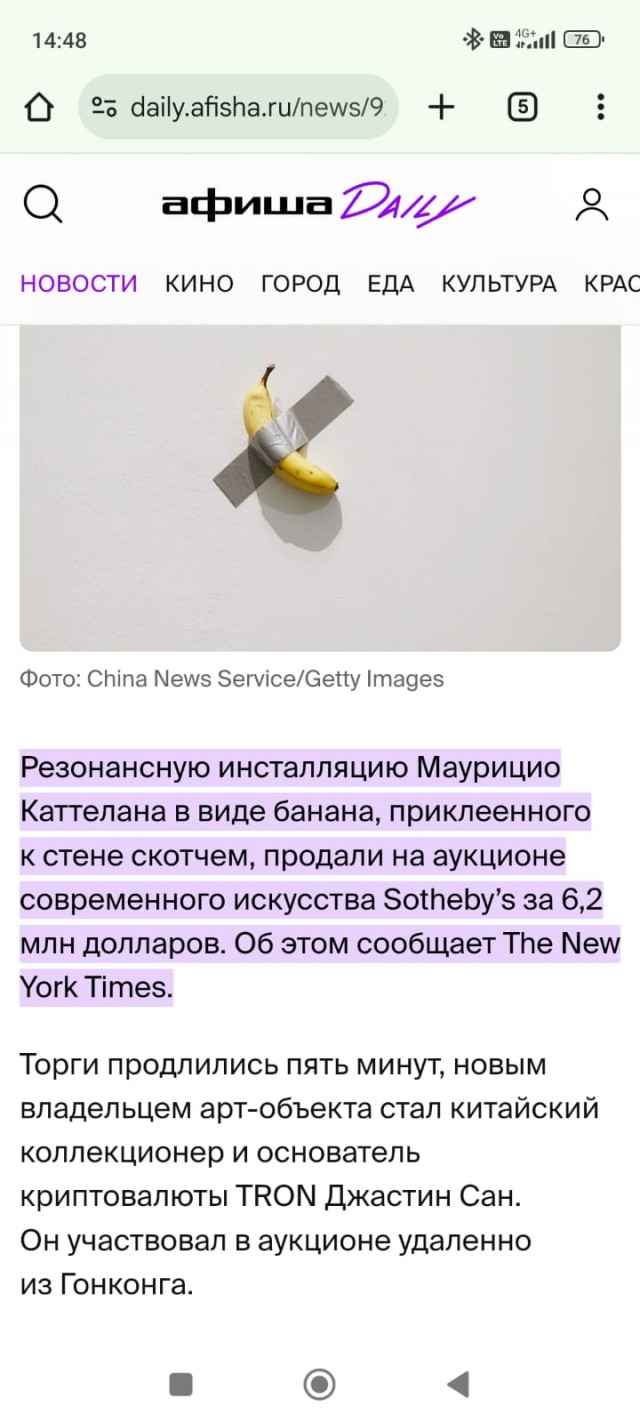 30 картинок улыбнуться, поблевать или перекреститься