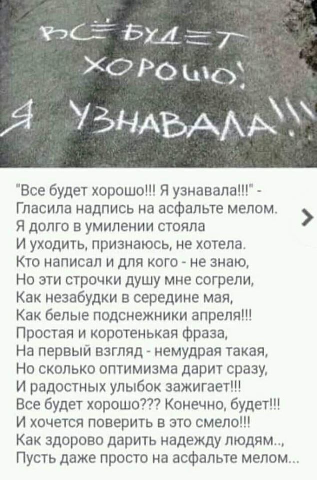 Прикольные и просто красивые картинки 21.02.2025