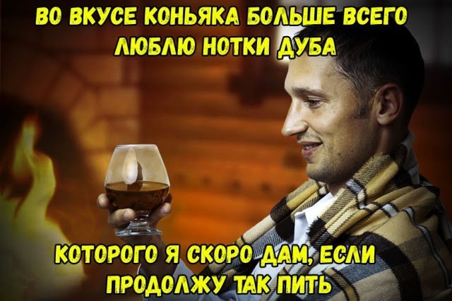 Так себе картинки 13.03.25